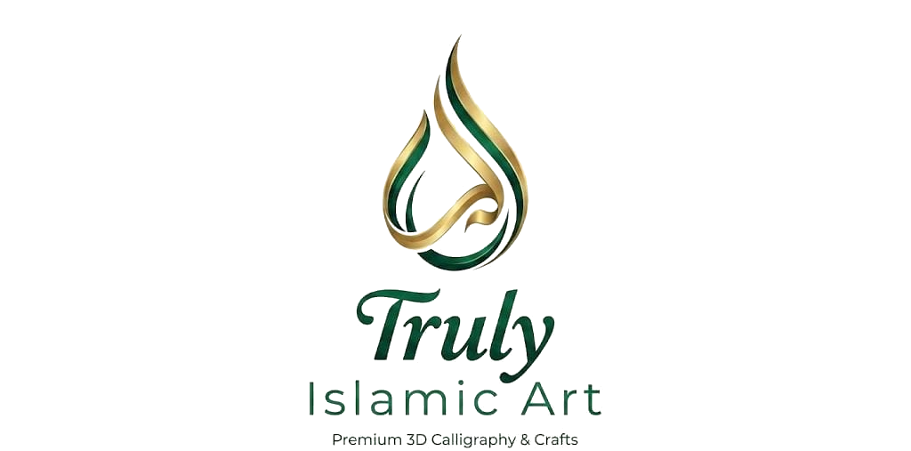 Truly Islamic Art